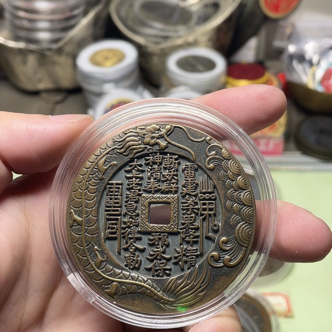 低***丽铜一物一拍 现场下单
