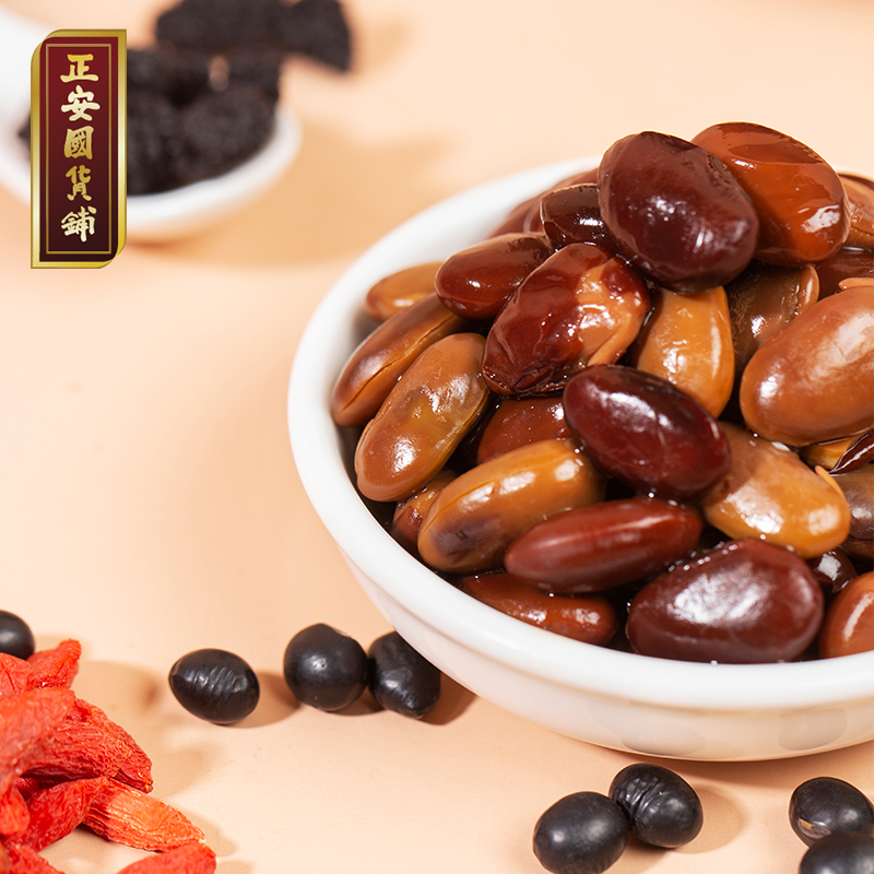 正安国醋泡黑豆 传统醋泡工艺炮制七味醋香豆糯五谷杂粮零食200g