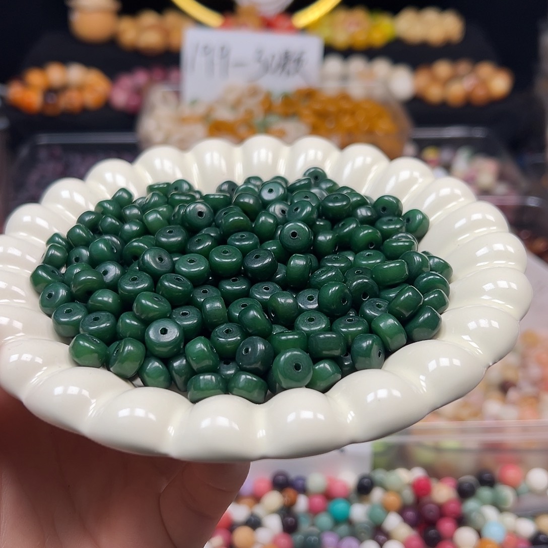 菩提根/象牙果手串卡9主母绿药片120颗