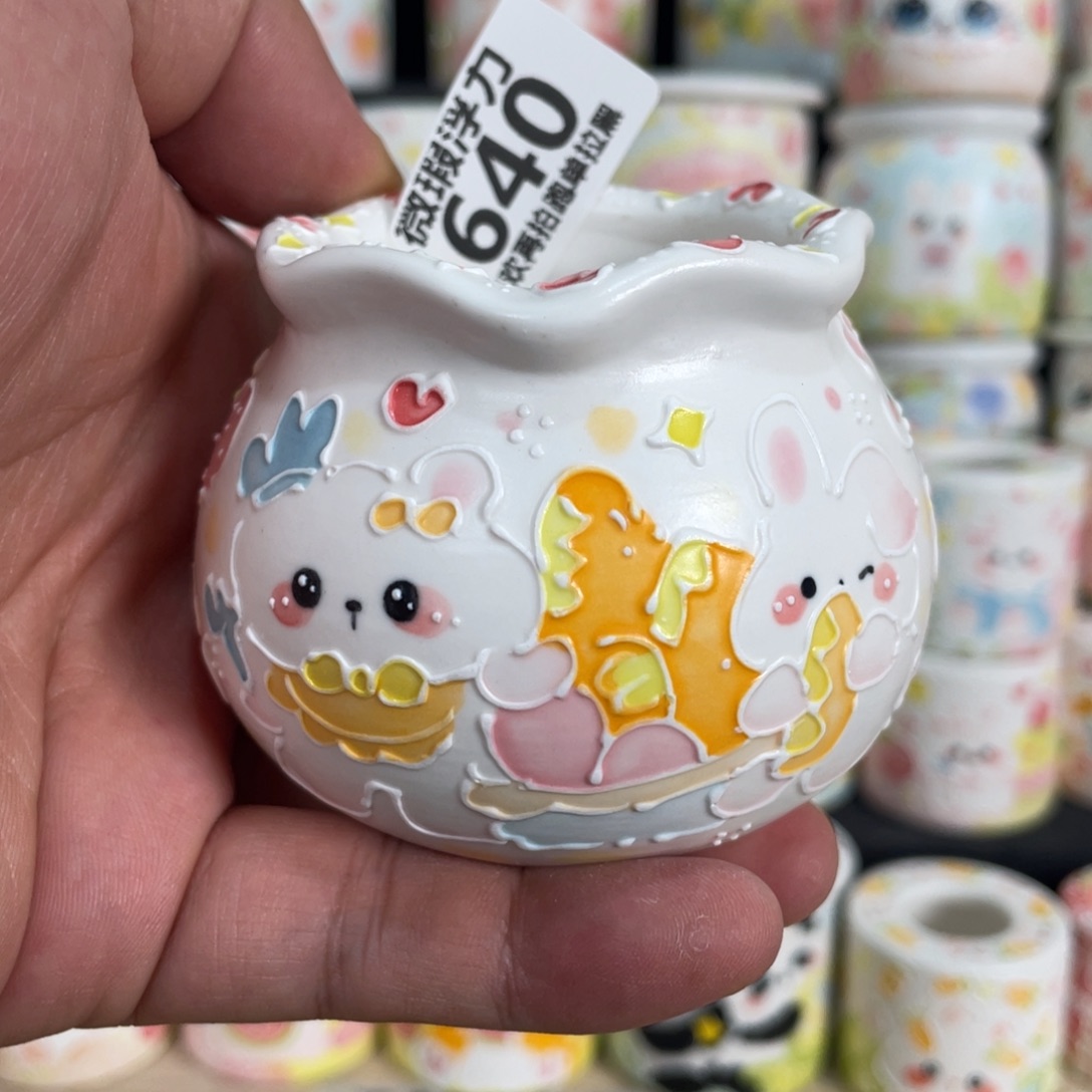 640 嘟嘟嘟嘟嘟嘟嘟