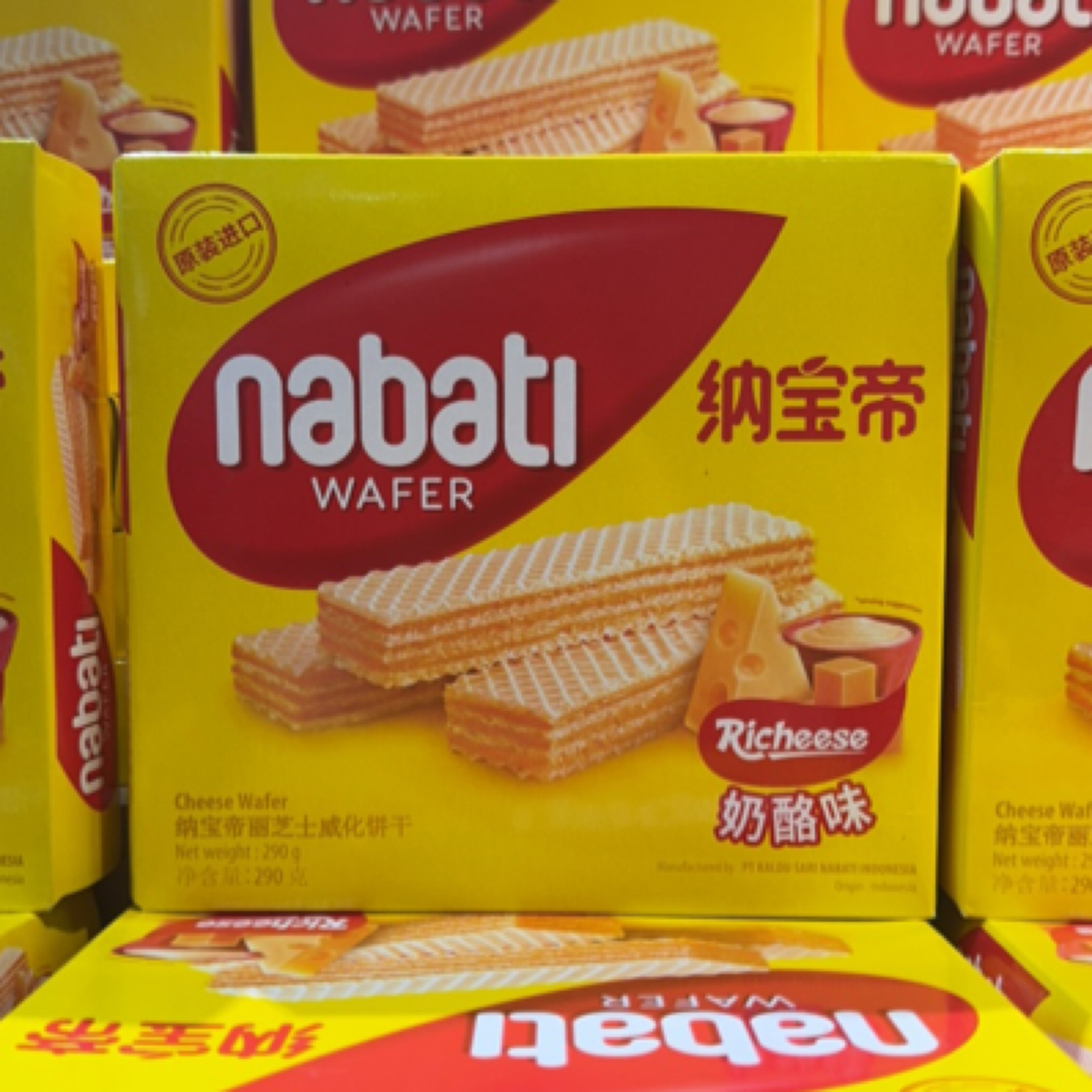 纳宝蒂奶酪味威化饼