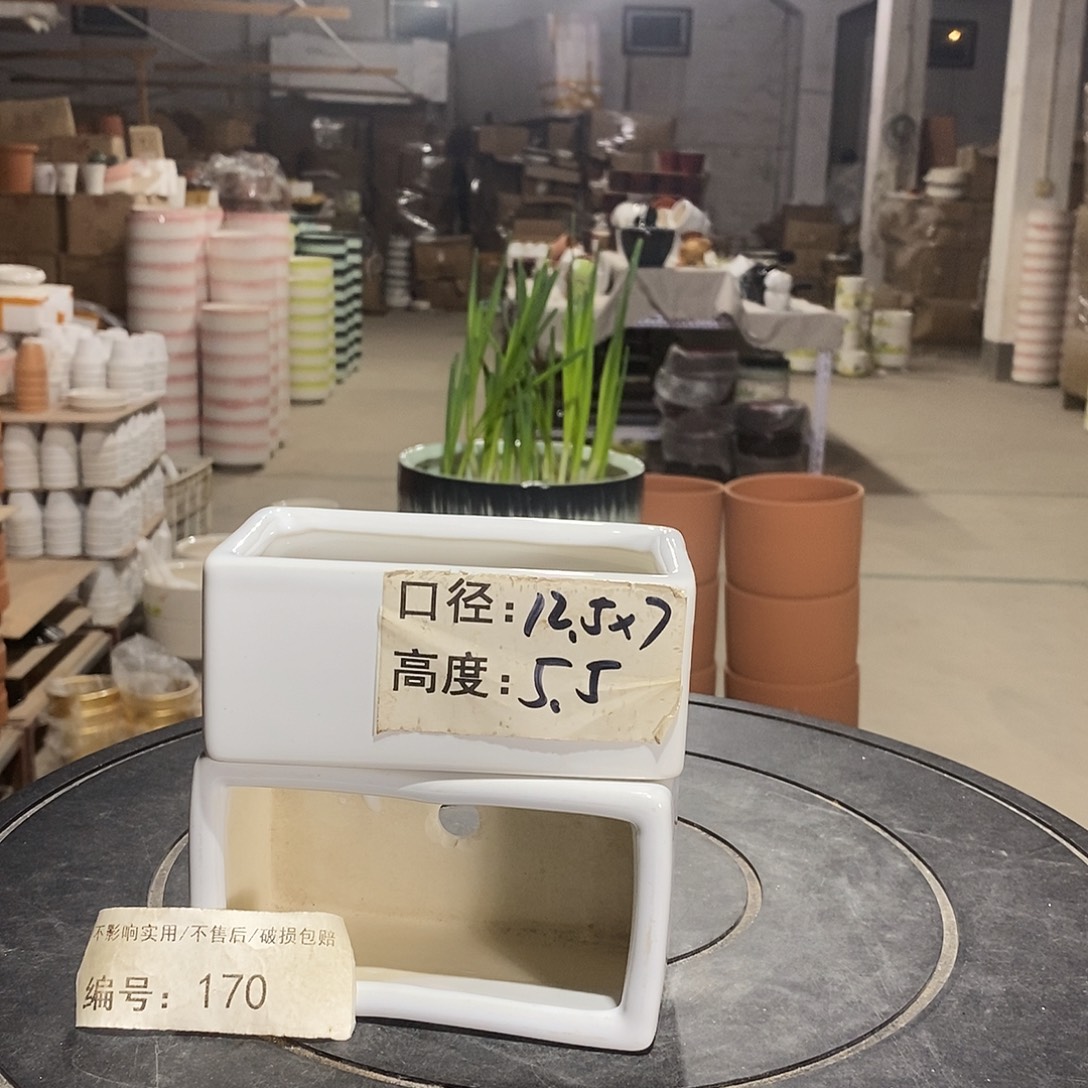 微瑕花盆-170-口12.5×7×5.5-2个
