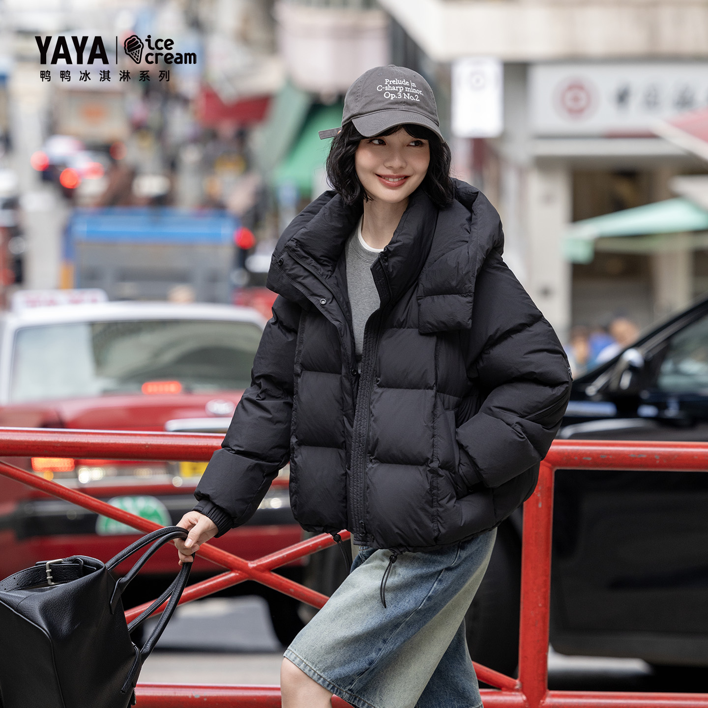 YAYA鸭鸭短款90绒羽绒服女2025新款冬季时尚加厚保暖小个子外套