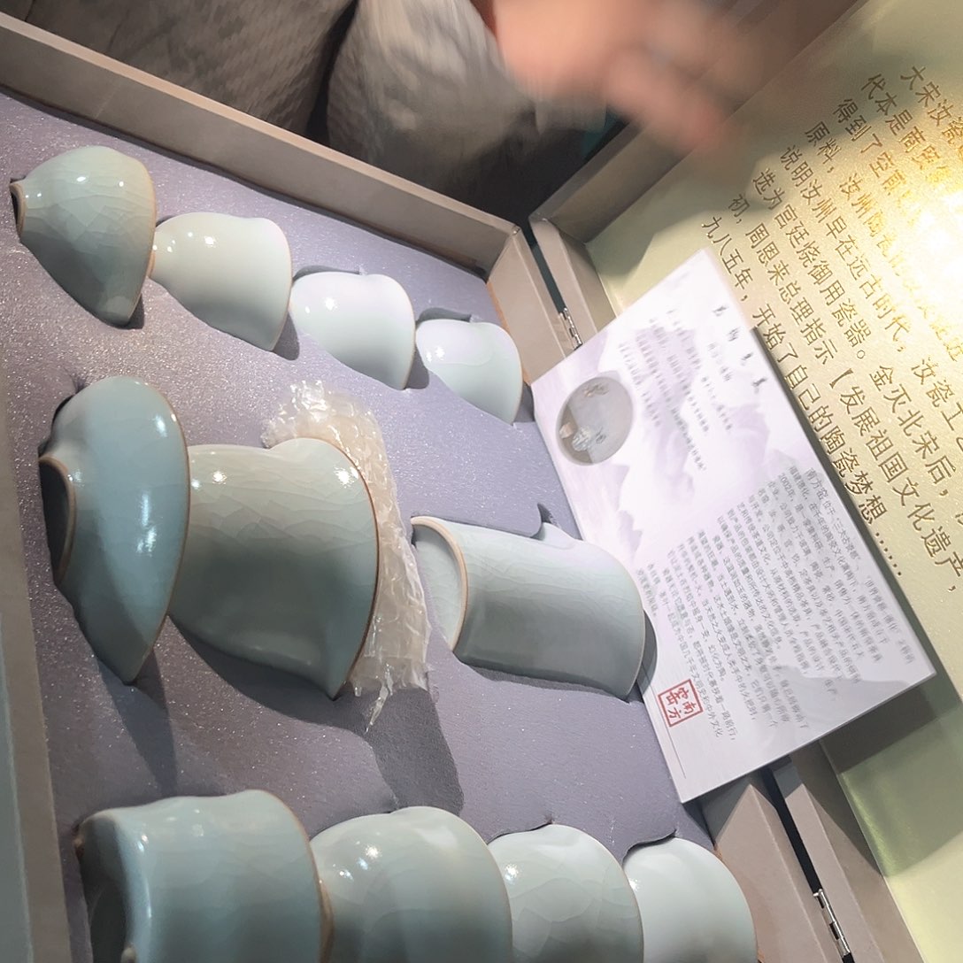 茶具套装摆件孤品等等