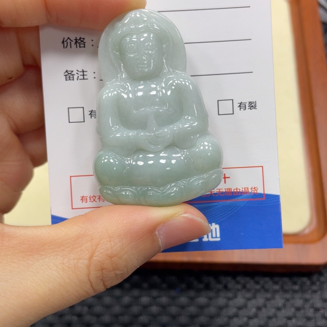 翡翠颈饰未镶嵌翡翠吊坠4170