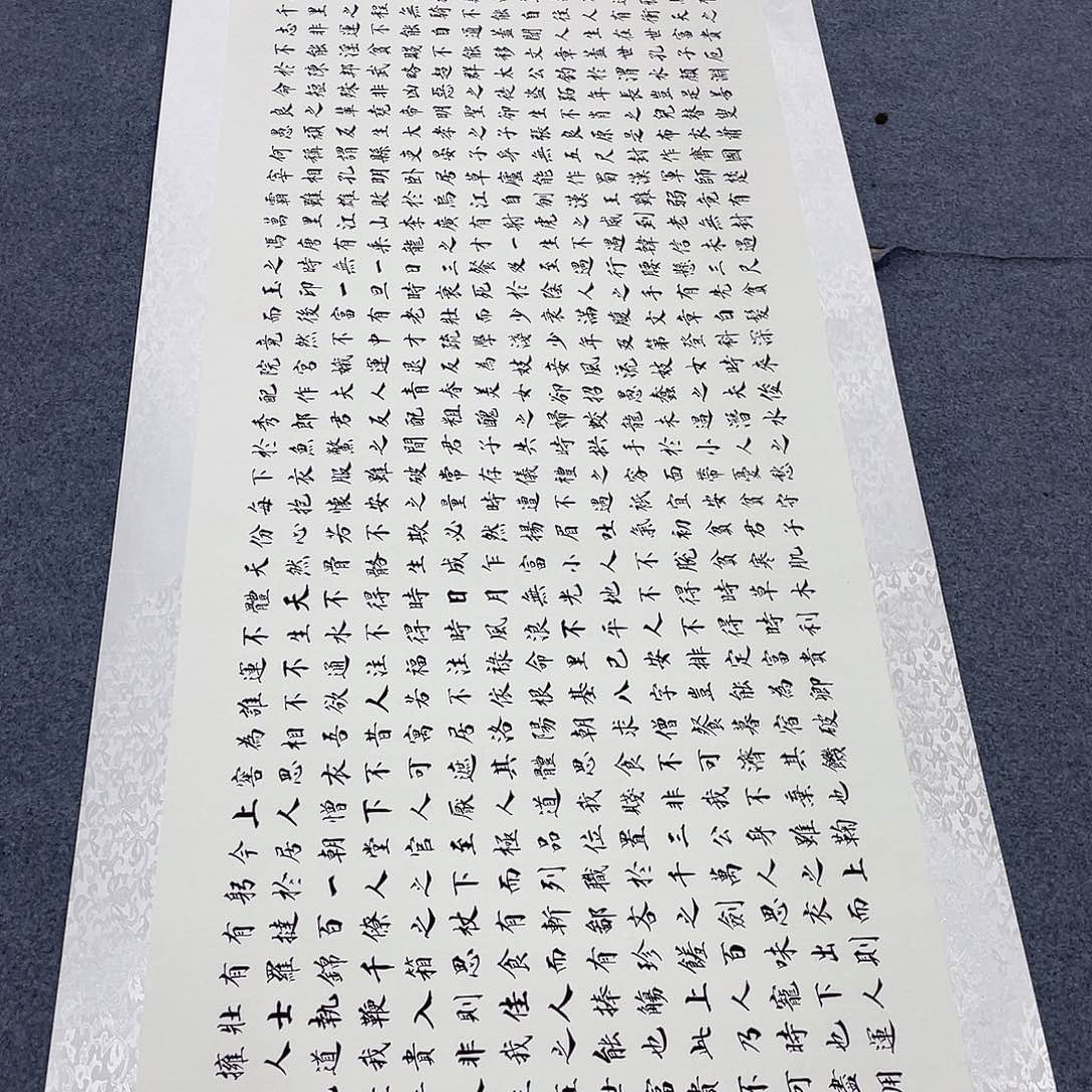 国画国画作品小姐姐放漏中