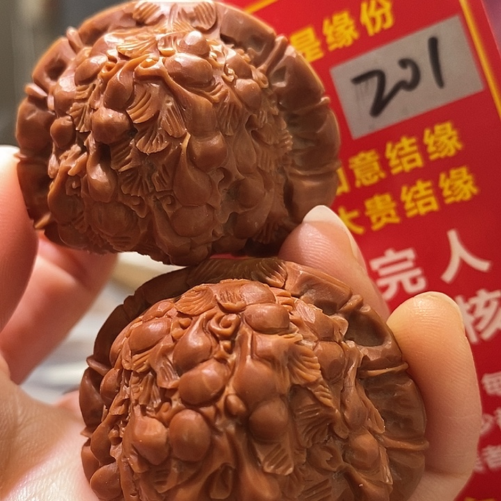 文玩核桃把件核桃核桃