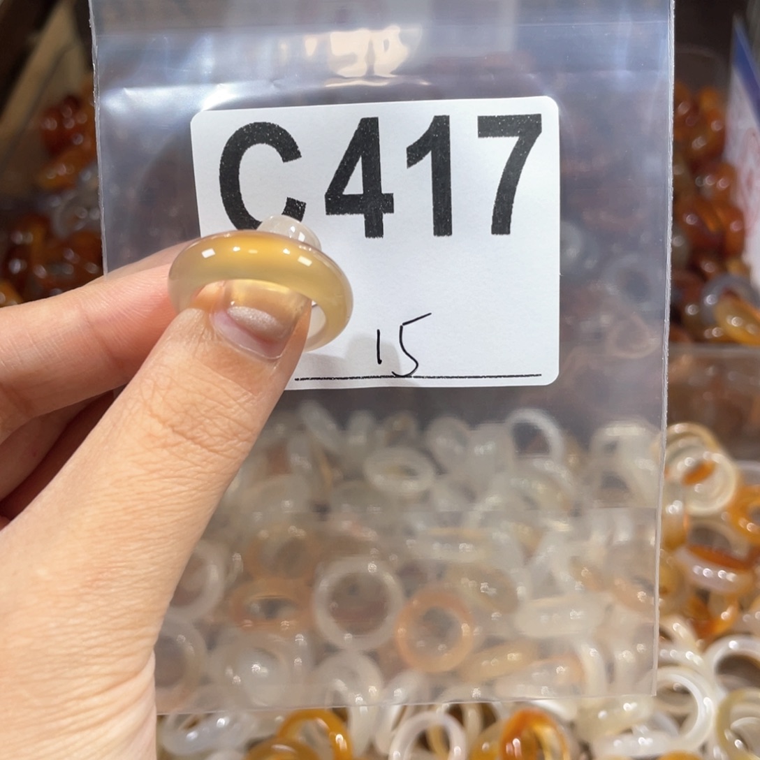未镶嵌戒指玛瑙/玉髓417