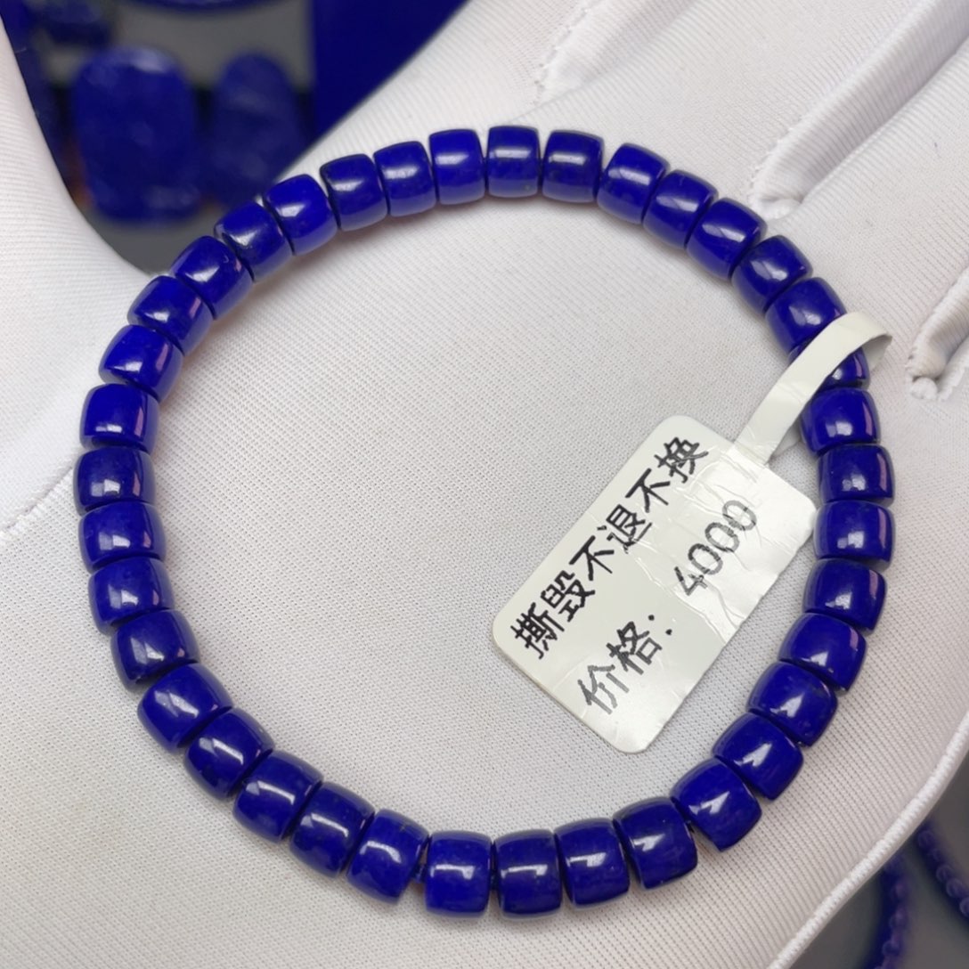 未镶嵌青金石6×4mm直切手串