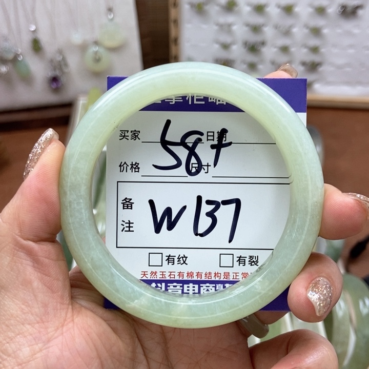 岫玉手镯手镯未镶嵌