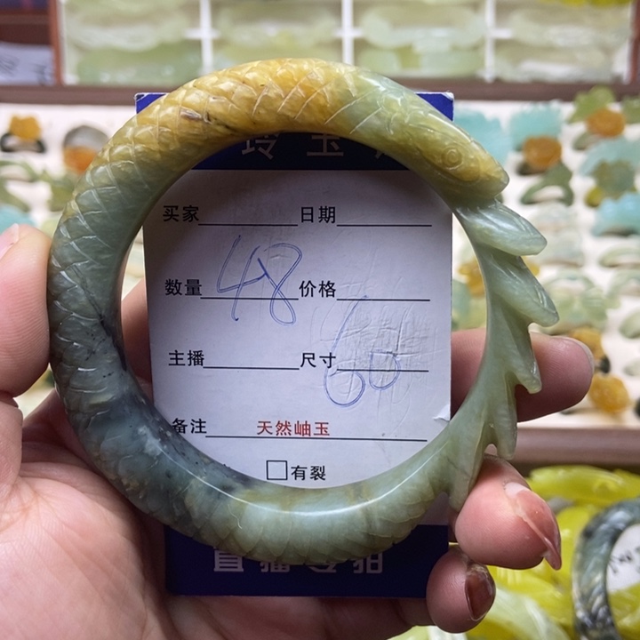 蛇纹石玉未镶嵌手镯