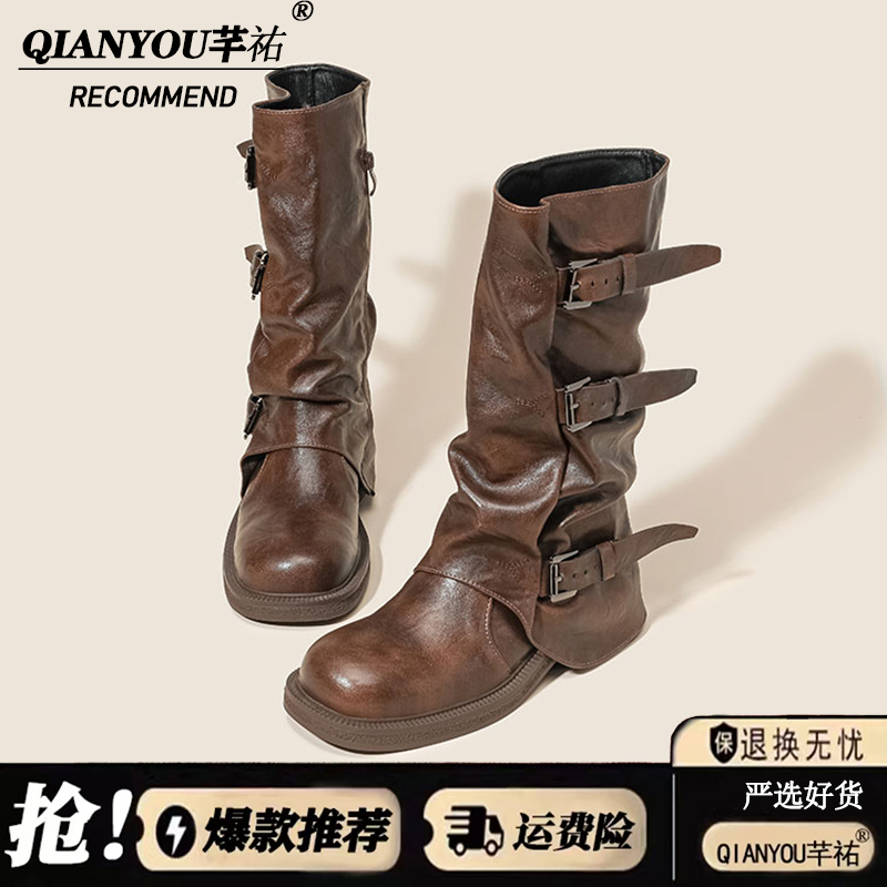 小众复古瘦瘦靴爆款高筒长靴女2025新款秋季西部牛仔堆堆靴骑士靴