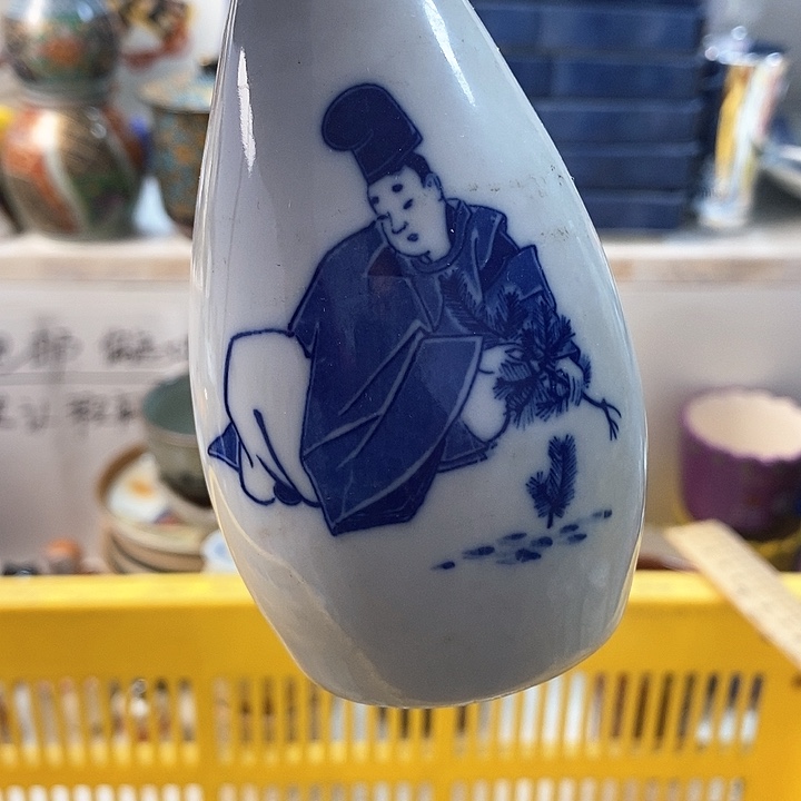 瓷片啊啊啊啊啊啊啊啊啊你好