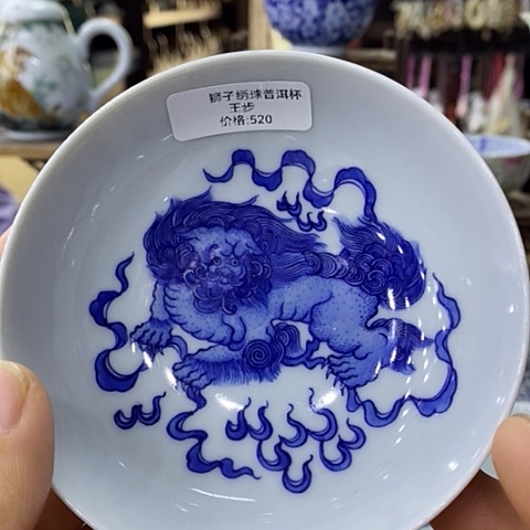 摆件陶瓷艺术品收藏