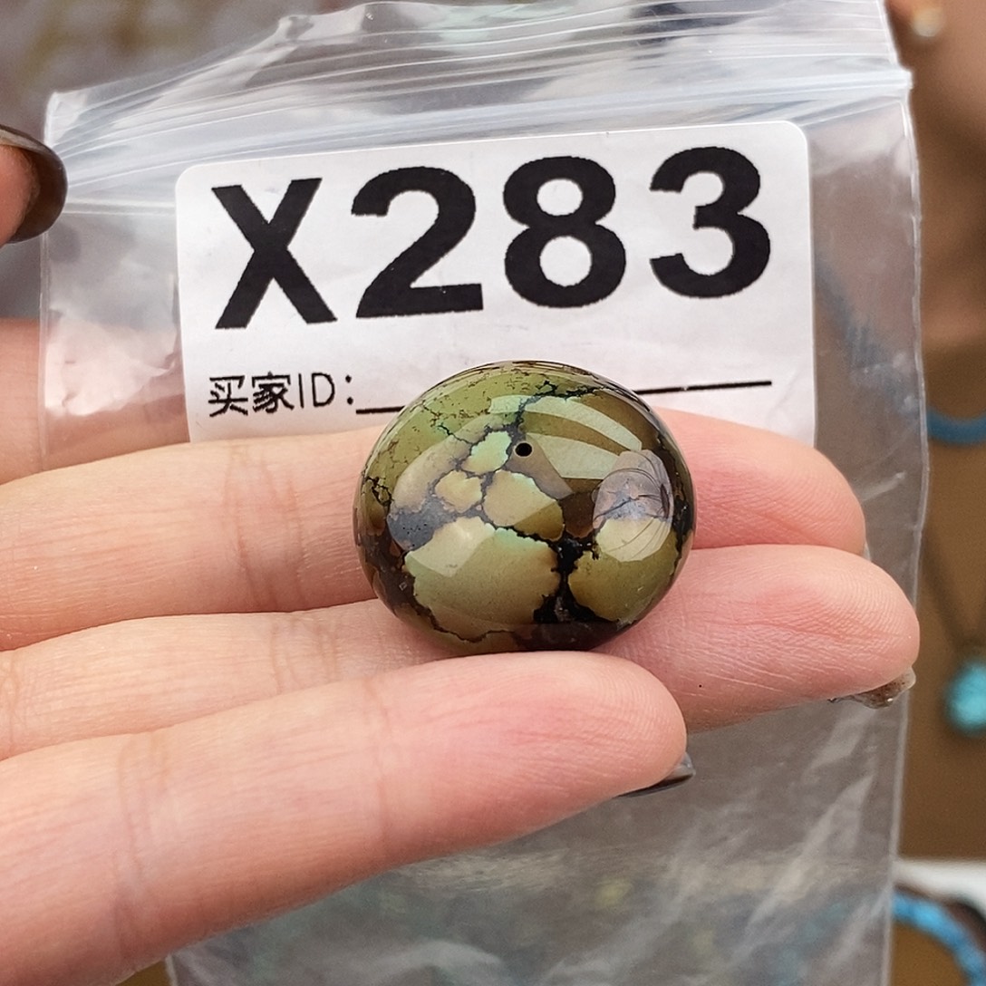 绿松石未镶嵌原矿