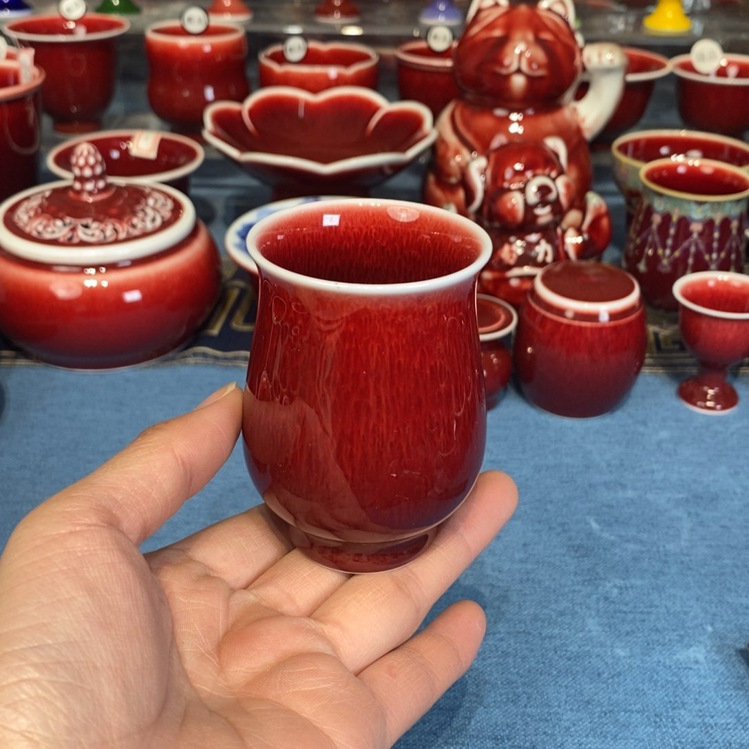 景德镇浅行窑福利杯