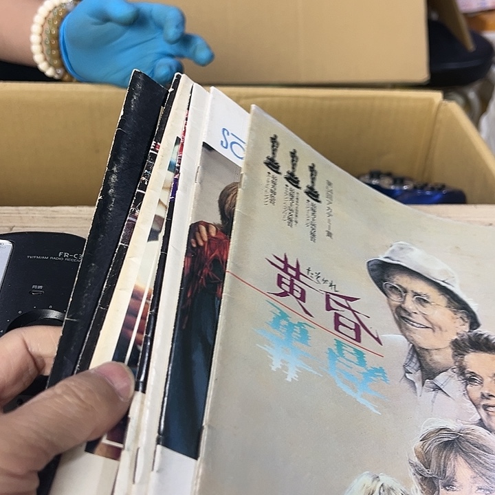 简***亲亲亲亲亲亲亲亲亲