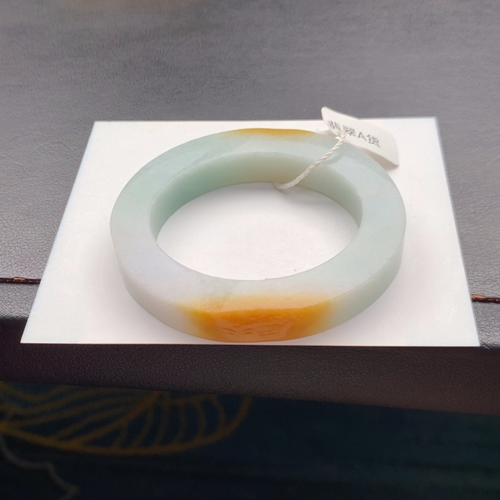 未镶嵌手镯翡翠手镯定制定制翡翠