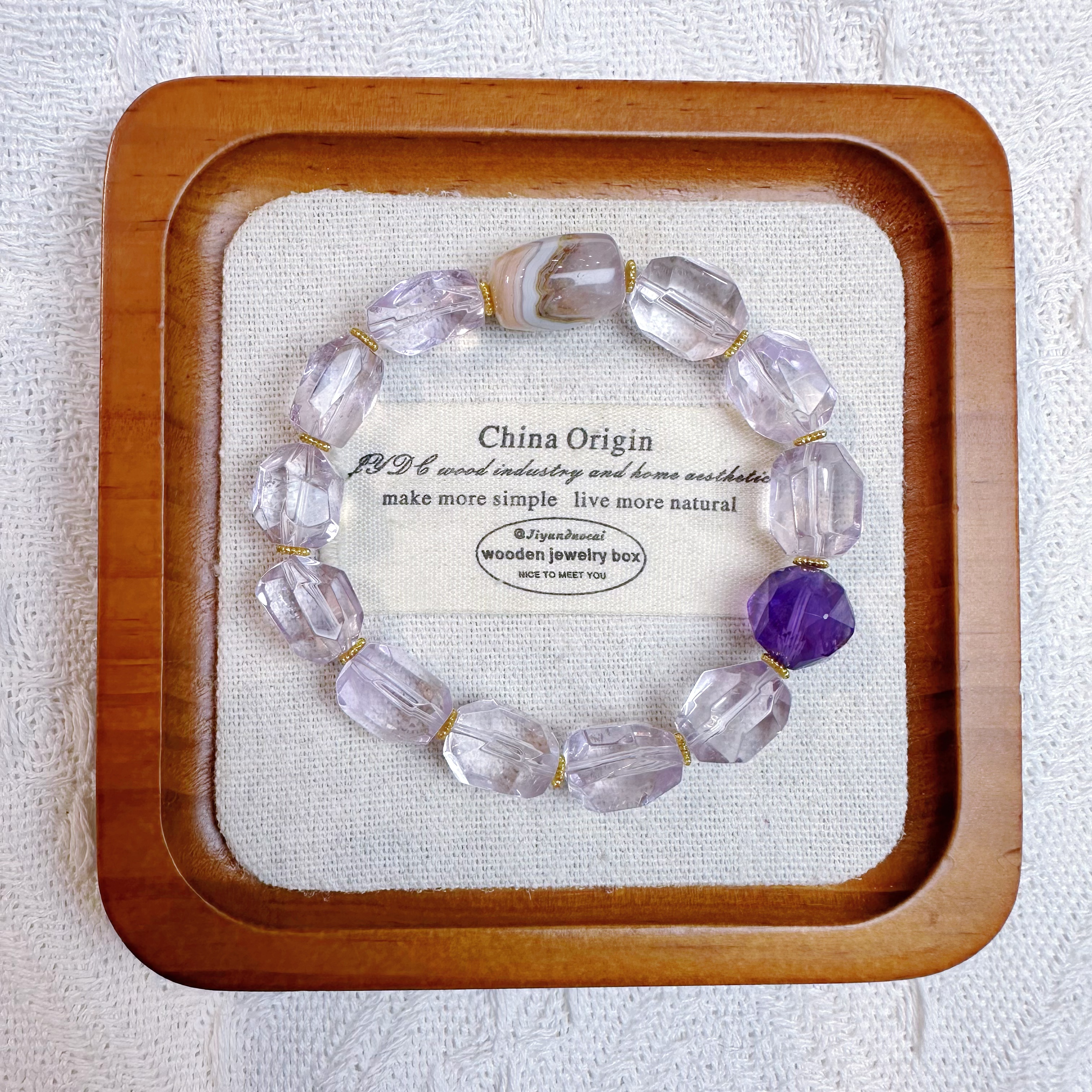 玻利维亚➕巴西紫➕玛瑙路路通水晶手串