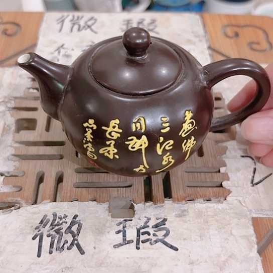 微瑕介意的勿拍，喜欢再下单，谢谢支持