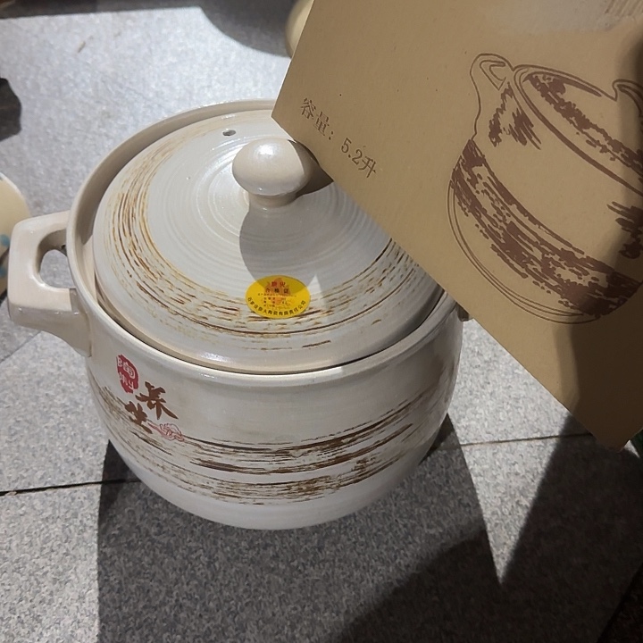 瓷片陶瓷盘子碗啥都有