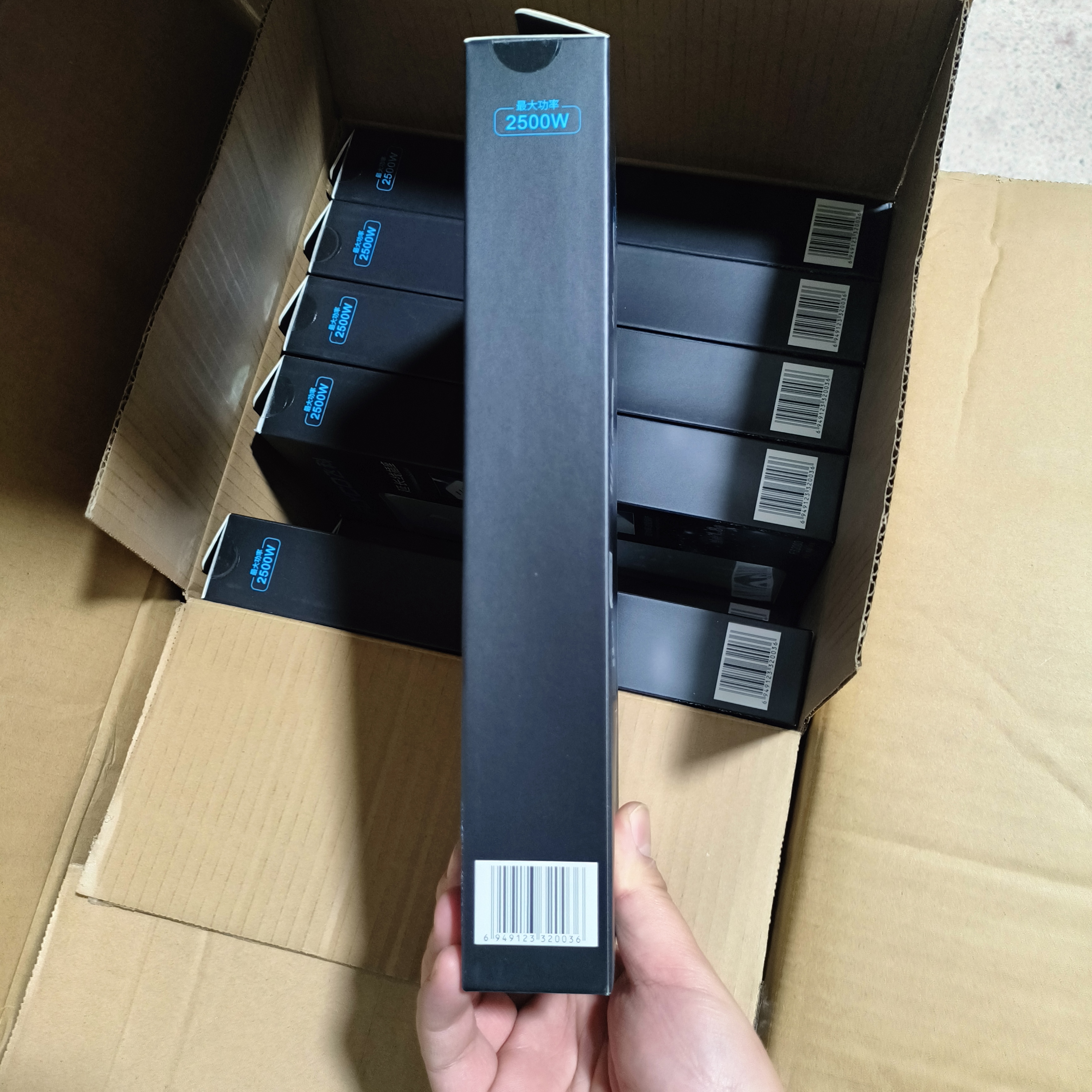 高品质品牌插排收纳盒装