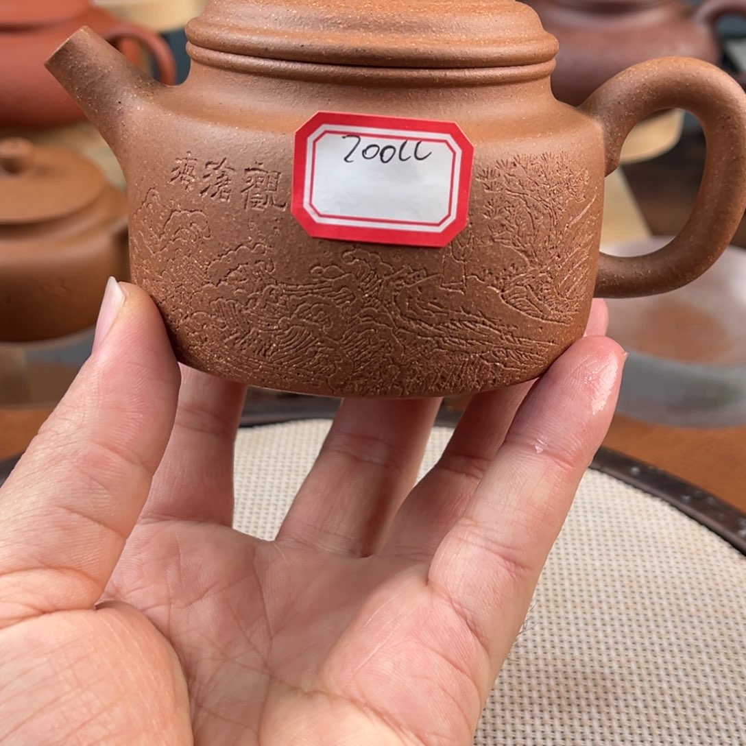 紫砂茶壶556666666