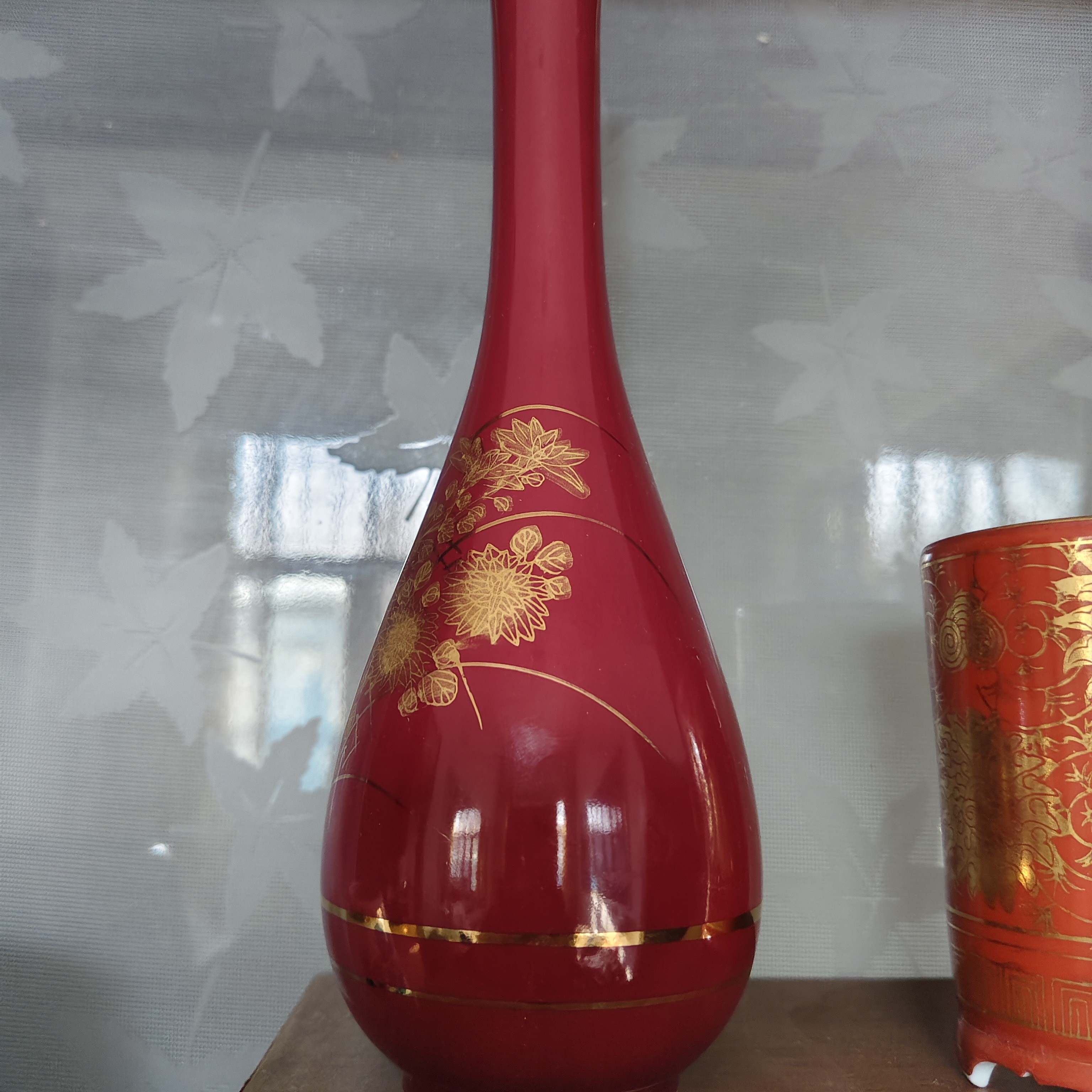 日货回流的花瓶。高20厘米