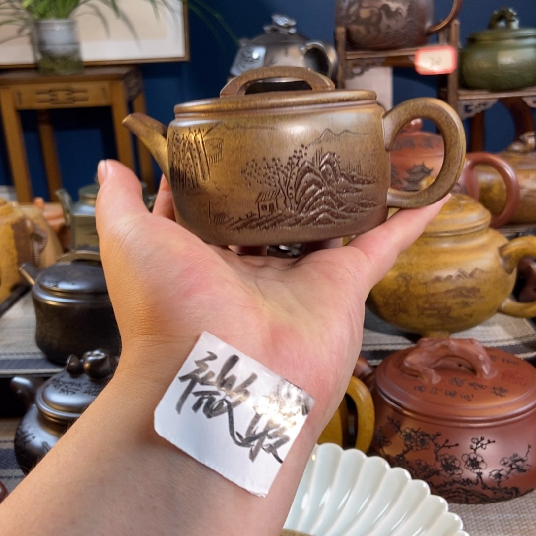 茶壶紫砂紫砂艺术微瑕疵