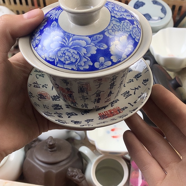 茶壶公道杯茶杯盖碗