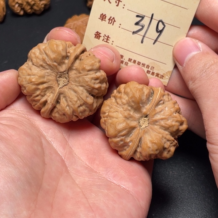 文玩核桃把件蛙蛙41尺白茬319