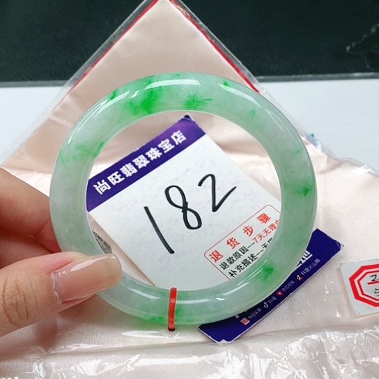 未镶嵌手镯（圆镯）翡翠翡翠12