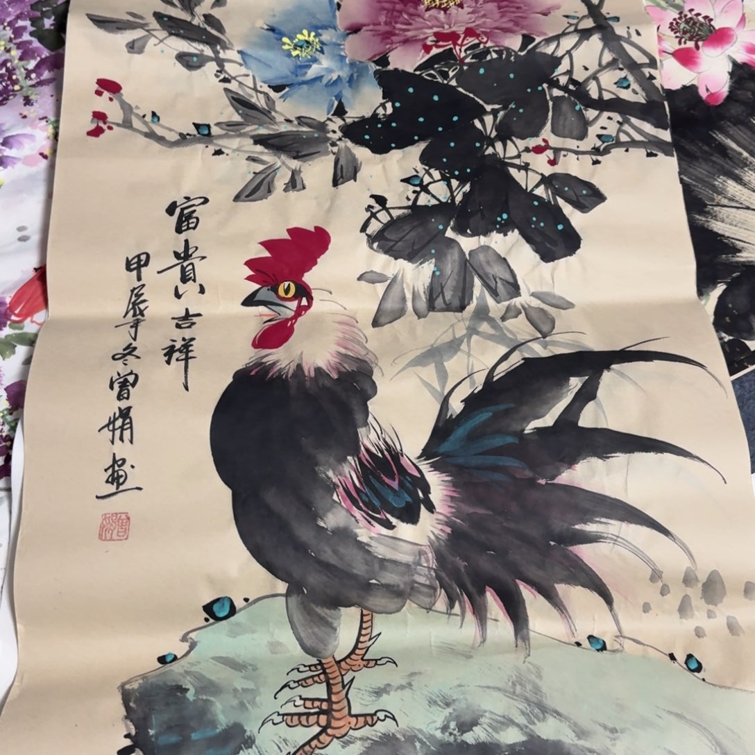 国画晓彤美术馆直播间