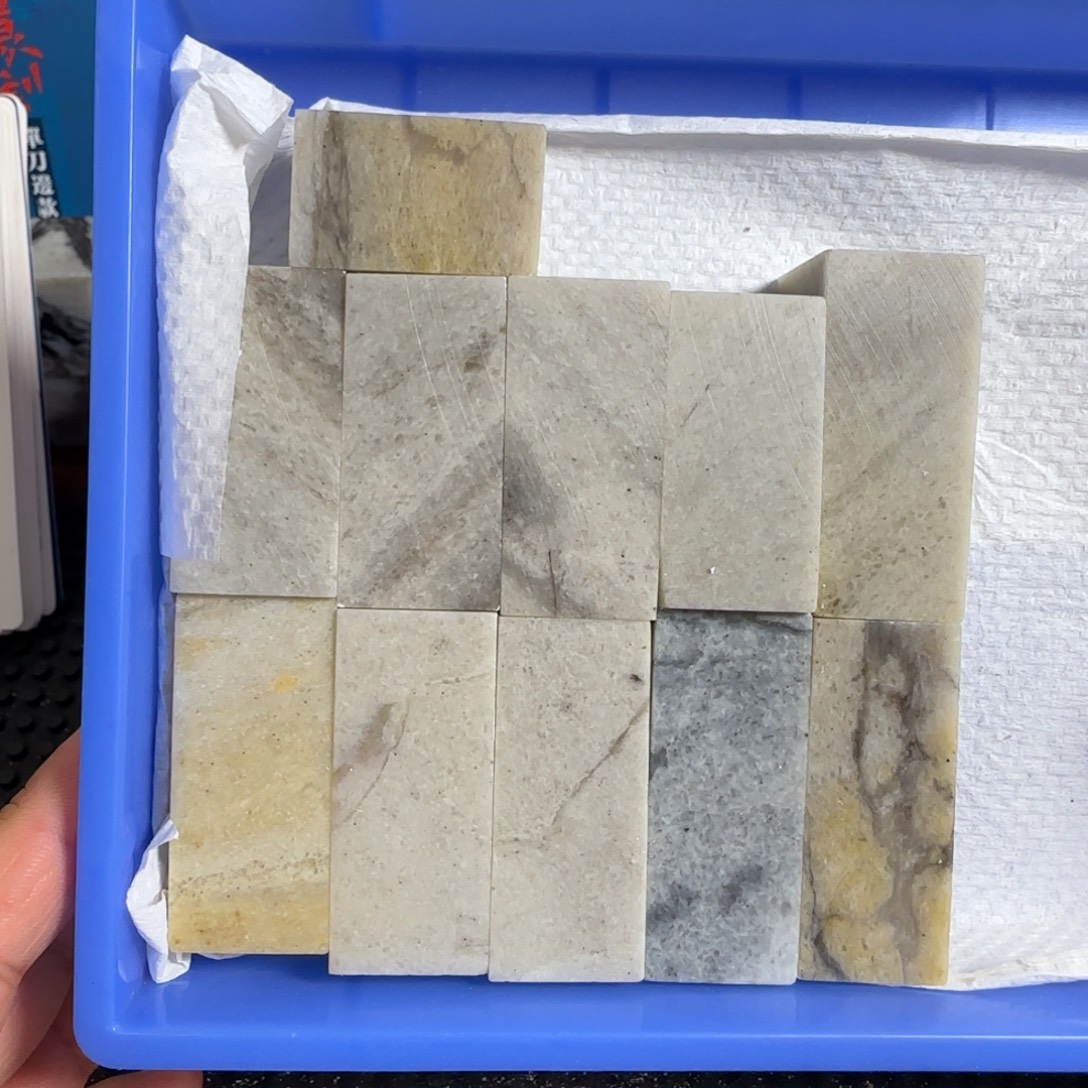 印石昌化石长白石2*2*5的11方