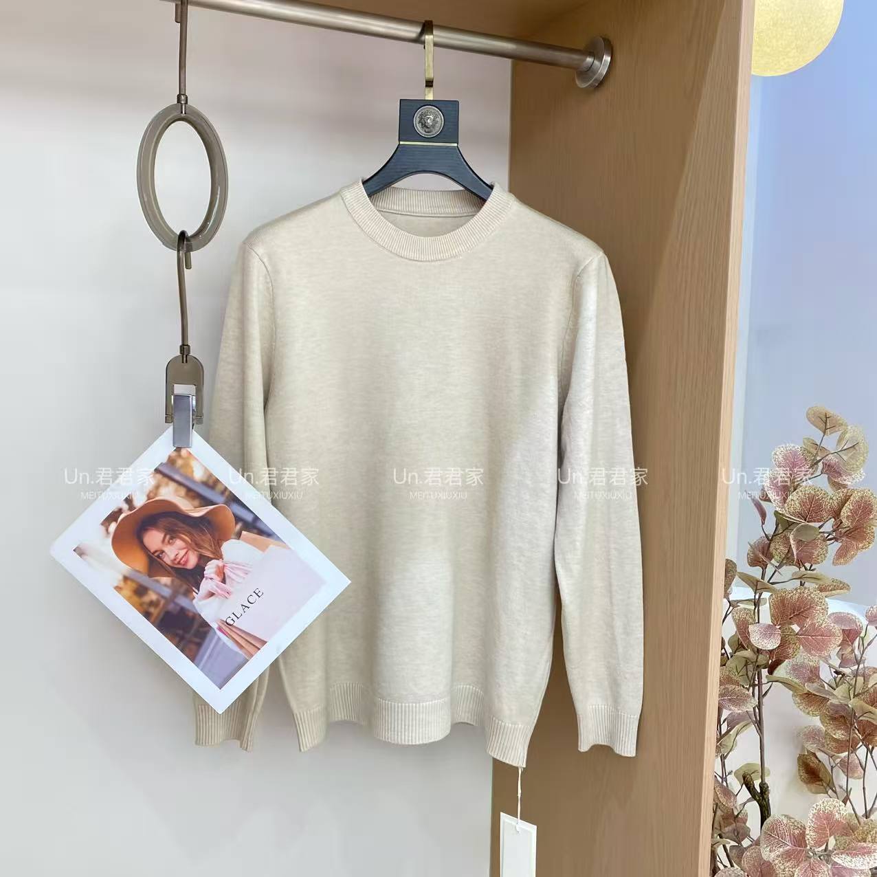 君君家【男士】韩国欧巴低领羊毛衫 815