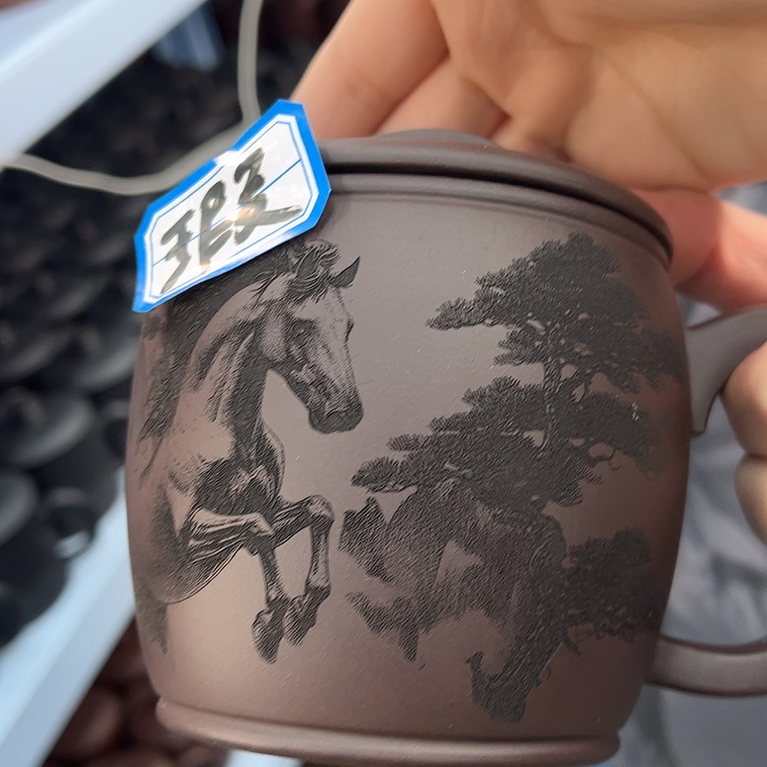 紫砂茶杯原矿紫砂
