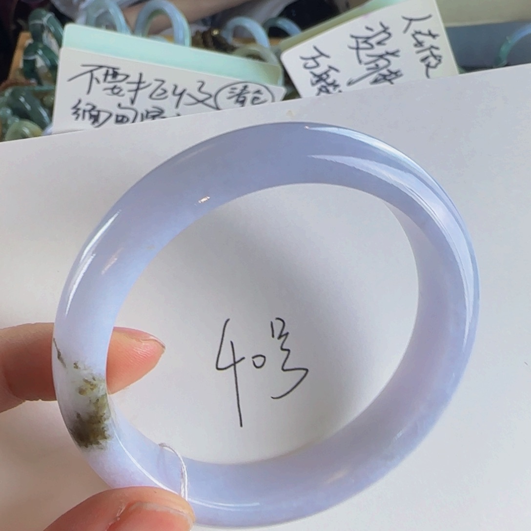 翡翠手镯未镶嵌老坑57.4圈