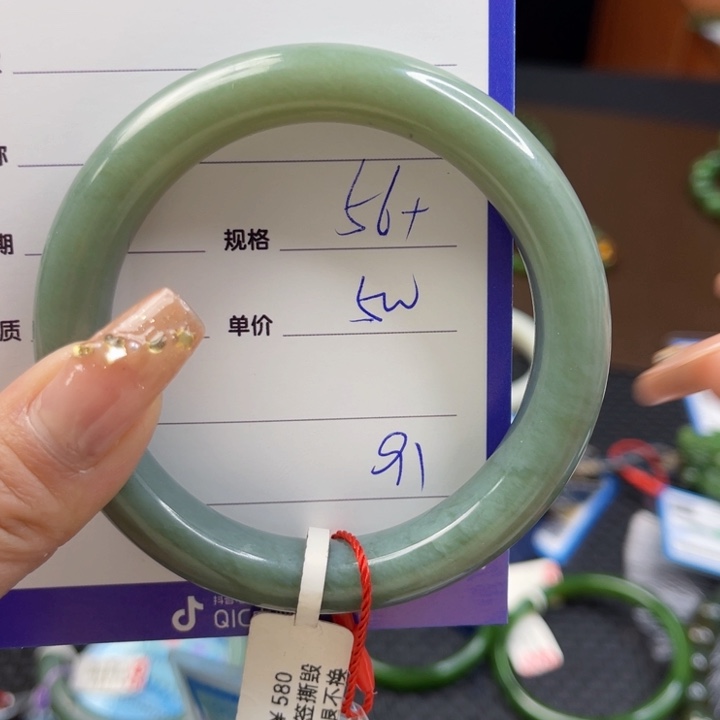 【闪购商品】和田玉手镯未镶嵌瑾