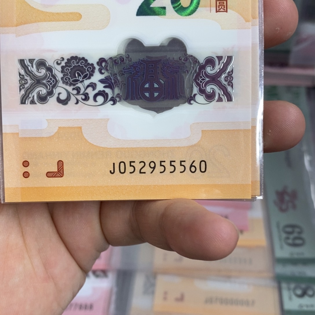 塑料5560。。。。。。。。。。。