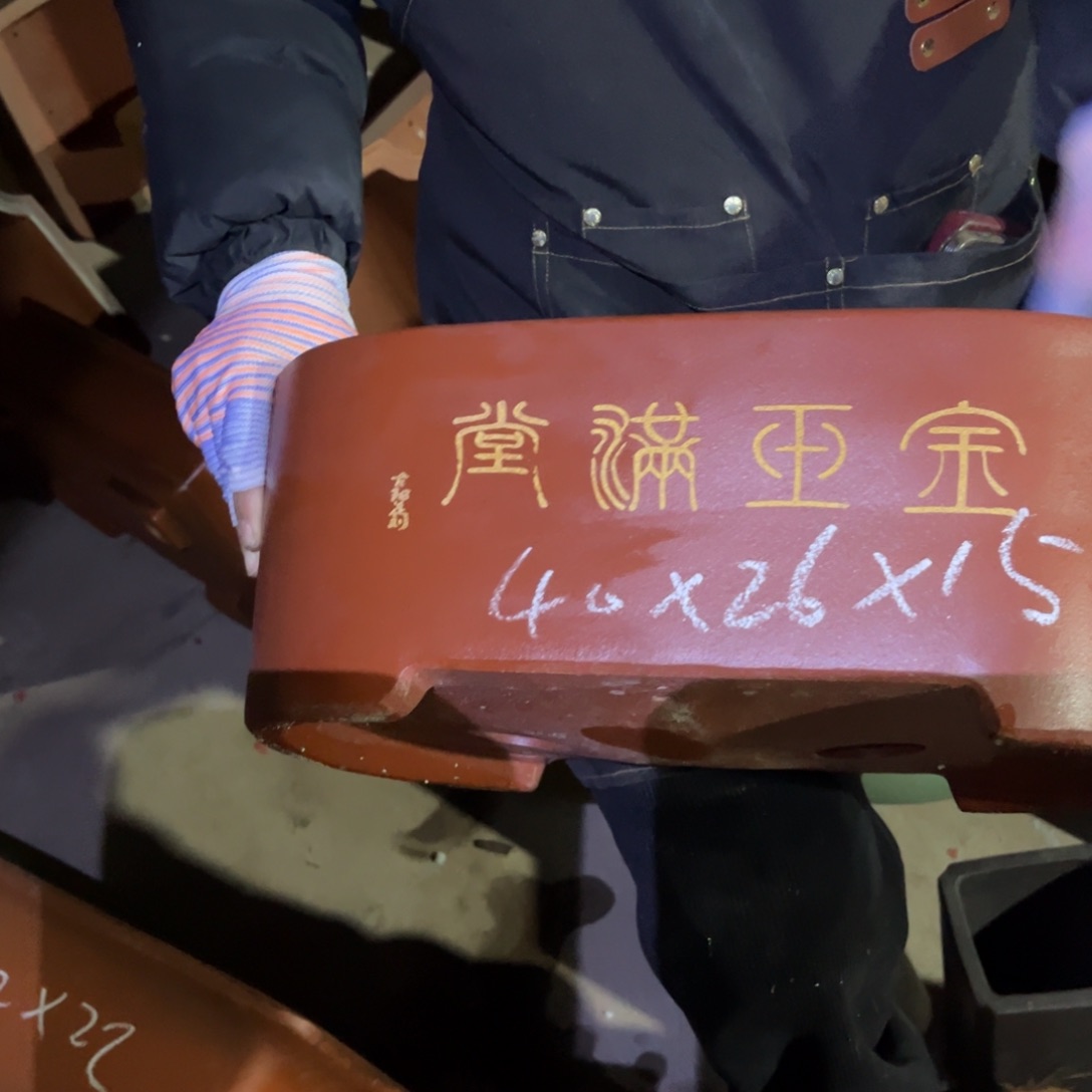 紫砂花盆盆景艺术