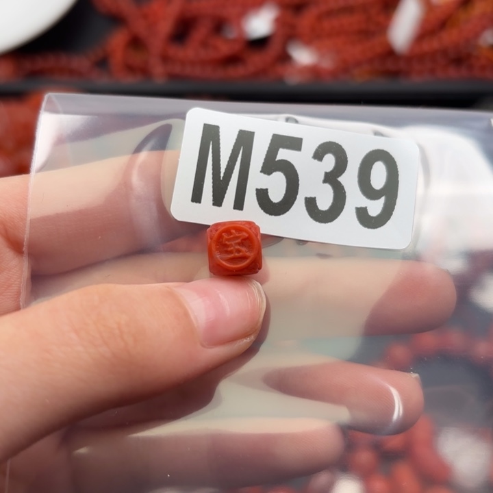 南红玛瑙珠宝奇石未镶嵌