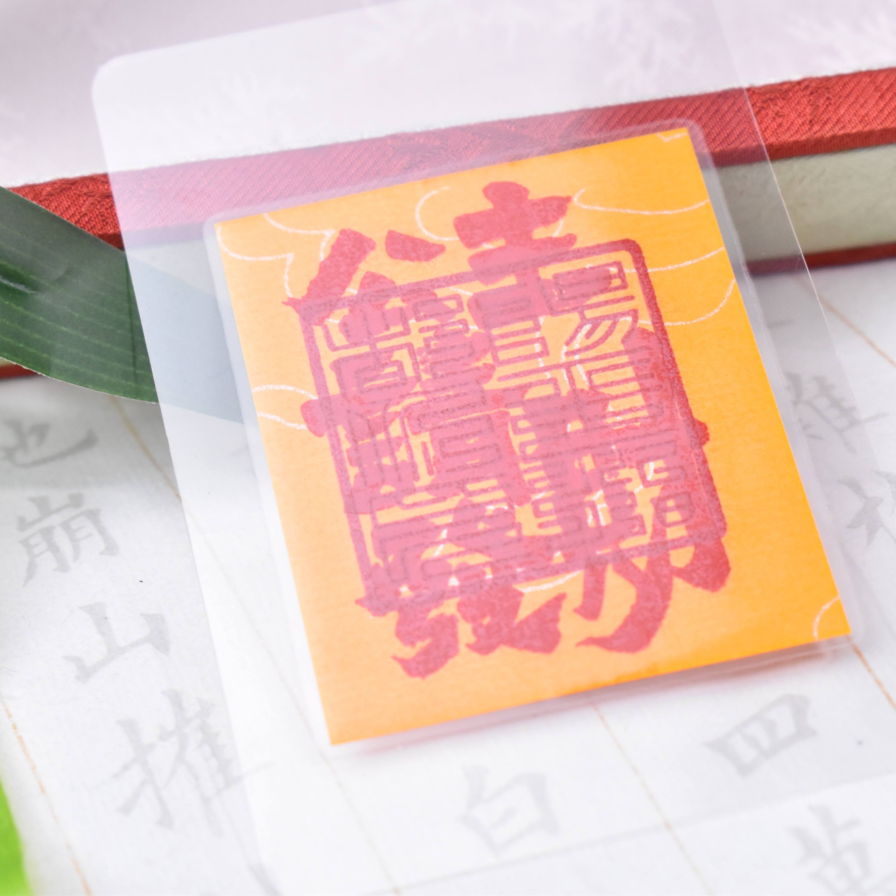 含辰砂工艺品【睿泽鉴宝】朱砂公主手机贴片 59*53 FCZ0034