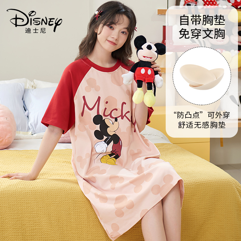 Disney/迪士尼夏季新款纯棉短袖套头胸垫舒适宽松休闲家居服0079