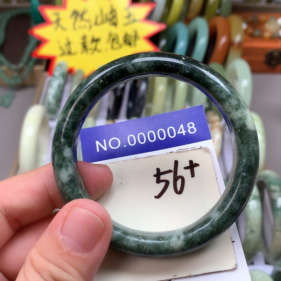 蛇纹石玉手镯未镶嵌