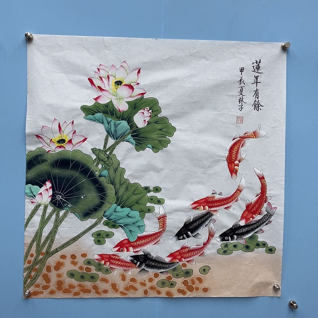 国画青衿美术馆国画作品