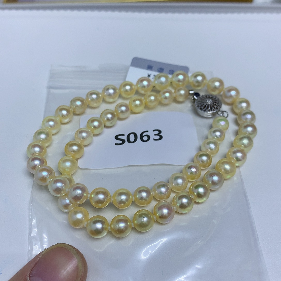 银S925镶嵌项链海水珍珠7-8