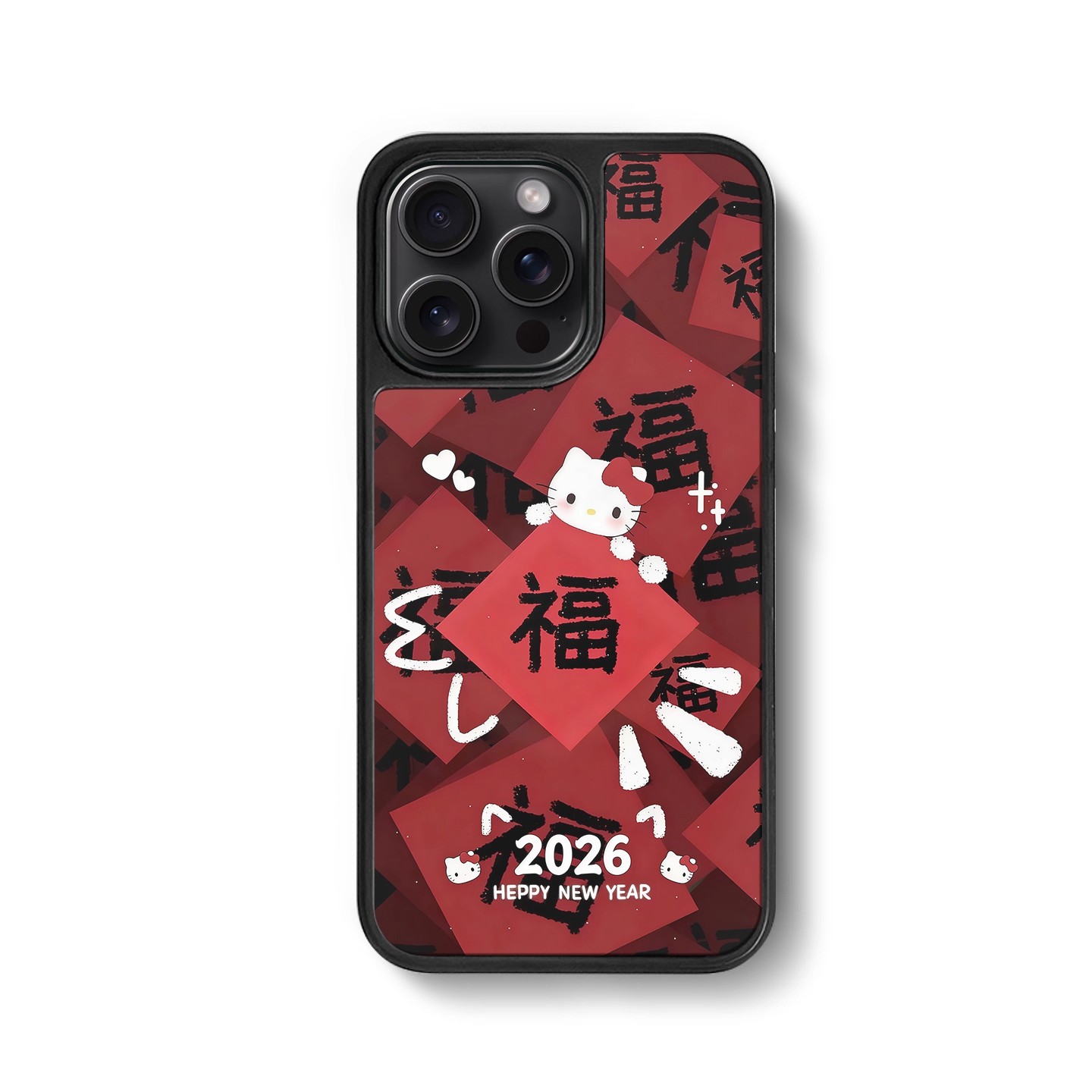 福气kitty适用苹果16ProMax手机壳华为/小米17磨砂15肤感可爱14