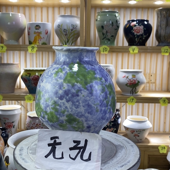 手工高温陶瓷景德镇