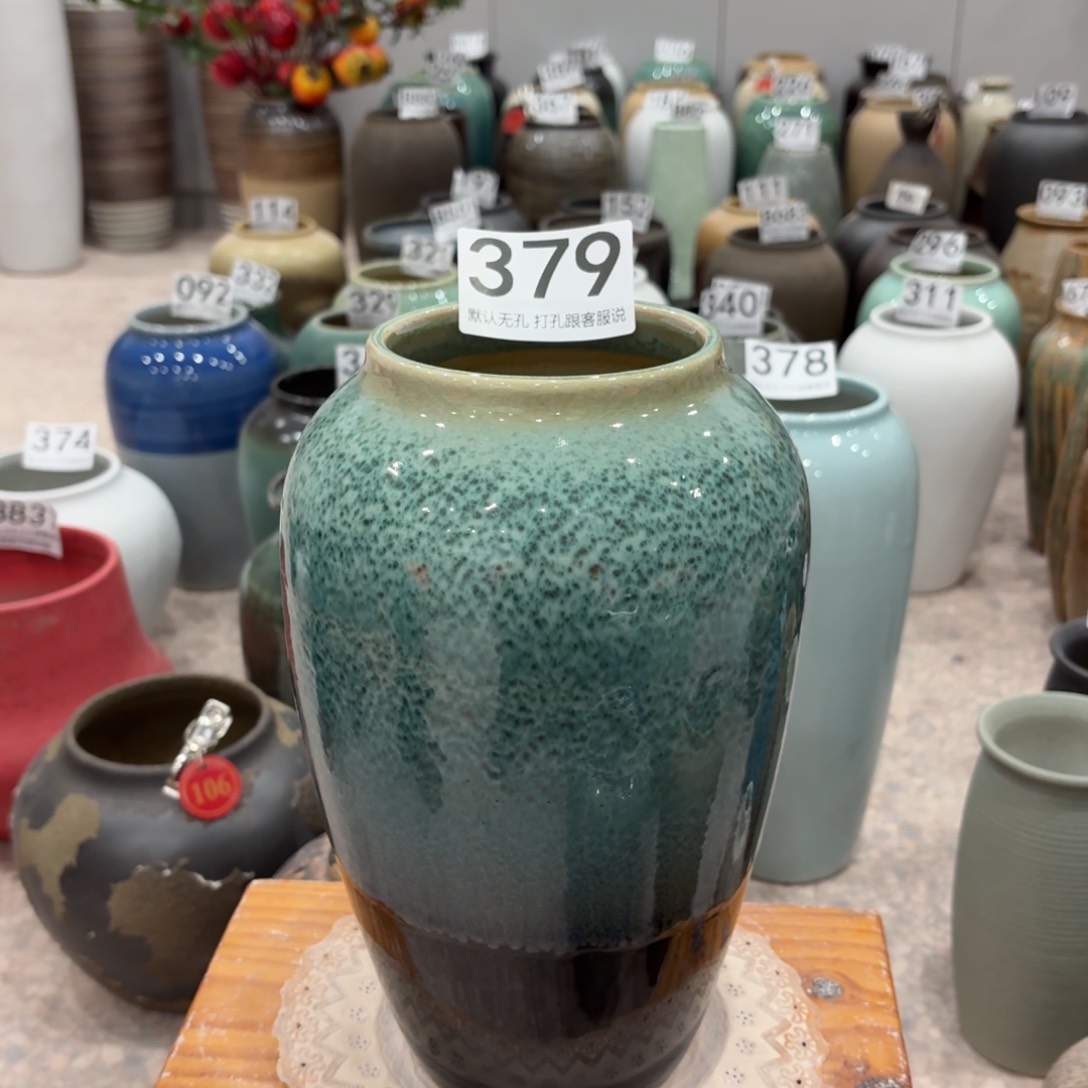 摆件瑕疵379 景德镇高温陶瓷花瓶高27口9.5
