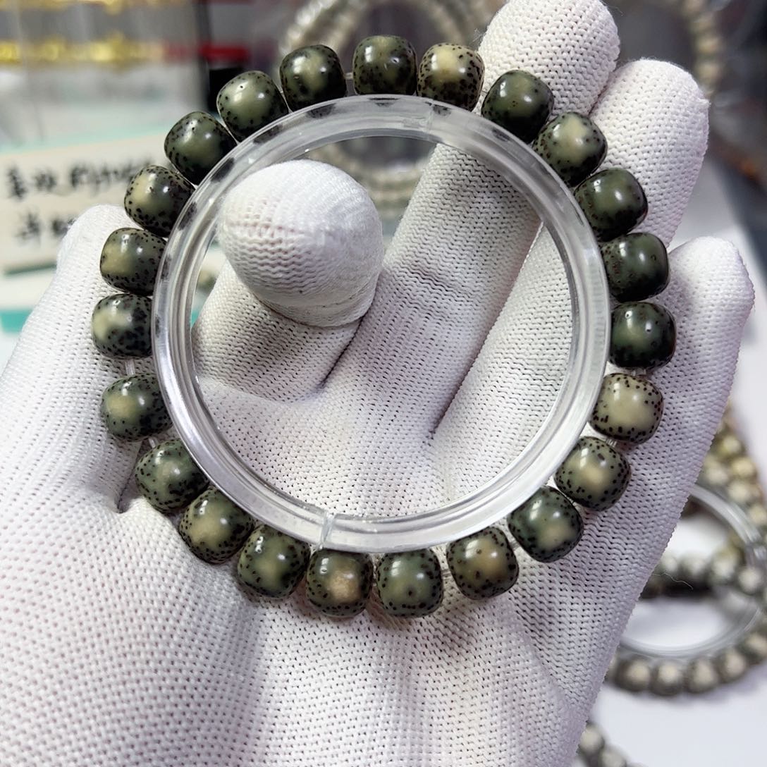 星月菩提手串10帝王绿侧留白a9